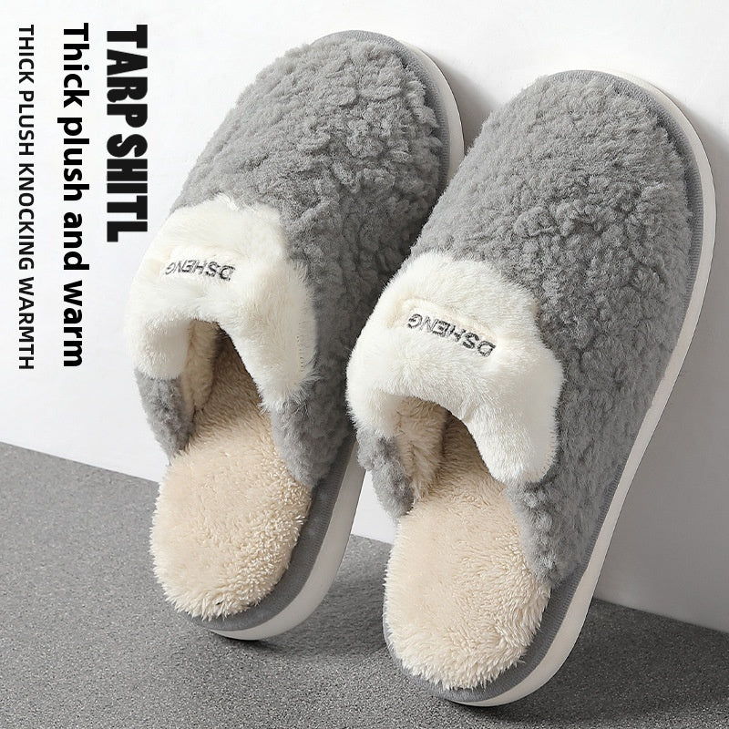 Men's winter cotton slippers offering warmth and comfort indoors.