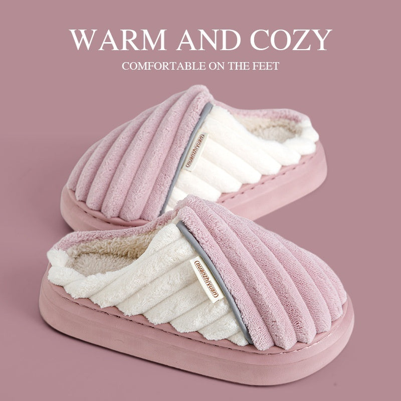 Non-slip warm plus-size slippers for men and women.