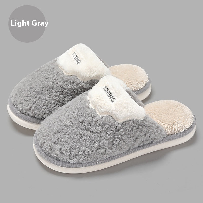 Winter cotton slippers for indoor use, providing warmth and comfort for men.